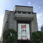 日本証券取引所、株式投資の基礎が学べる「入門夜講座」を11月13日と20日に開催