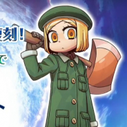 FGO PROJECT、『Fate/Grand Order』で「復刻:オール・ザ・ステイツメン! ~マンガで分かる合衆国開拓史~」を開始! 「マンガで分かるバーサーカー」がGET可能
