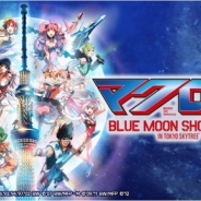 DeNA『歌マクロス スマホDeカルチャー』が東京スカイツリーとのコラボを1月9日より開催! 新機能「ARモード」を実装予定