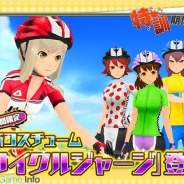 【Google Playランキング(6/15)】イベント「特訓期間」開始の『スクールガールストライカーズ』がトップ10復帰 『ワサコレS』は16位まで急浮上