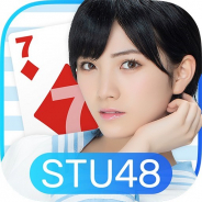 レッドクイーン、『STU48の7ならべ』にSTU48キャプテン/AKB48 Team4兼任の岡田奈々さんが期間限定で参戦!