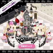 LINE、『LINE プレイ』でTommyの未公開音源イントロをBGMアイテムとして先行公開! 猫の日にちなんだイベントも開催