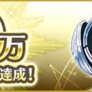 セガゲームス、『イドラ ファンタシースターサーガ』が早くも50万DLを突破! 「★4キャラ以上確定ガチャチケット」などをプレゼント