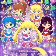 バンナム、『美少女戦士セーラームーン セーラームーンドロップス』のサービスを2019年3月28日をもって終了