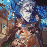 FGO PROJECT、FGO×リアル脱出ゲーム「謎特異点Ⅰ ベーカー街からの脱出」公式サイト上に奈須きのこ氏のコメントを掲載
