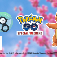 ソフトバンク、「Pokémon GO Special Weekend 参加券」応募キャンペーンを2月23日から再開へ