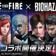 ネクソン、『HIDE AND FIRE』がカプコンの『バイオハザード』シリーズとのコラボキャンペーンを開催!
