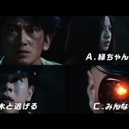 ミクシィ、『モンスターストライク』のTVCM「モンストプリズン」シリーズの新CM「モンストプリズン 逆襲」篇を12月8日より全国でオンエア!
