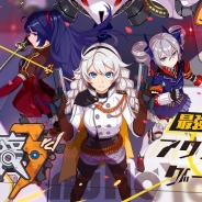 miHoYoの『崩壊3rd』がApp Store売上ランキングで156位→19位に急浮上 カレン・カスラナ(CV:水樹奈々)のプレイアブルキャラ版登場などで