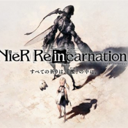 【おはようSGI】『ニーア リィンカーネーション』CBT発表、6月国内パブリッシャー売上、『GOT』事前登録、『パズドラ』×「ヒロアカ」コラボ開始