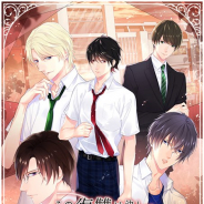 ドワンゴ、「RPGアツマール」で恋愛ADV『この復讐は決して愛と呼ばせない』を5月下旬より配信 「魔法のiらんど」と「RPGアツマール」が共同制作