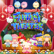 シフォン、『Fun!Fun!ファンタジーシアター』が10月31日でサービス終了…現在、探偵や怪盗衣装の「タキシードサム」「クロミ」が登場する新オーディション開催中