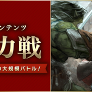 Aiming、『CARAVAN STORIES』で7月5日より新コンテンツ「勢力戦」を追加 沈黙の王女「エミリー(CV: 日笠陽子)」が再登場
