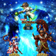 スクエニ、『FFBE』で新ユニットをピックアップした召喚フェスを開催! 新ユニット「メロイ」、Neo Vision覚醒解放した「イグニシオ」が登場