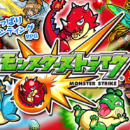 ソフトバンク、『モンスターストライク』『ポケモンスタイル』など4タイトルをApp Passに追加…『ストIV』、『モンハン Dynamic Hunting』なども対応予定