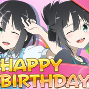 オルトプラス、『結城友奈は勇者である 花結いのきらめき』で東郷美森&鷲尾須美の誕生日を祝うイベント「HAPPY BIRTHDAY」を開始!