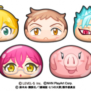 レベルファイブとNHN PlayArt、『妖怪ウォッチ ぷにぷに』で「劇場版 七つの大罪 天空の囚われ人」コラボイベントを開始!