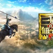 ネクソン、子会社ネクソンコリアが『真・三國無双8』のIPを題材にしたMMORPG『真・三國無双8モバイル(仮称)』を開発中! 日本での配信は未定