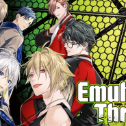 フロンティアワークス、今春配信予定のおとめ堂の新作BLノベルゲーム『EmulateThrill-エミュレートスリル-』のプレイイメージPV第2弾を公開
