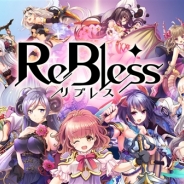 DMM GAMES、ハイスピード戦略バトルRPG『ReBless』をリリース