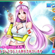 セガゲームス、『ファンタシースターオンライン2 es』でesスクラッチ「プレイメディック with カディムケラス」が再登場!
