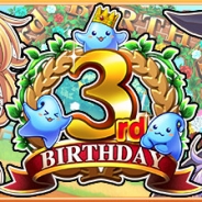 エイタロウソフト、『ブレイブオンライン~残された光~』で配信3周年を記念したイベント「3rd バースデーイベント」を開催