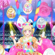 タカラトミーアーツ、アミューズメントゲーム『キラッとプリ☆チャン』をアニメシーズン3に合わせてリニューアル!