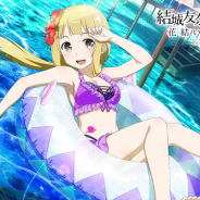 オルトプラス、『結城友奈は勇者である 花結いのきらめき』で「SSR 園子」が新登場する期間限定「サマーバケーションガチャ」を開催!