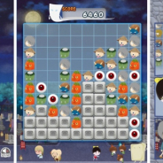 サクセス、「大人ゲーム王国for Yahoo!ゲームかんたんゲーム」に『鬼太郎 ようがめ』を追加