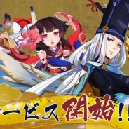 【中国アプリ特集まとめ】『ミラクルニキ』、『陰陽師』、『崩壊3rd』、『戦艦少女R』の4つの中国アプリを紹介!
