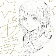 スクエニ、『スターオーシャン:アナムネシス』Twitterプレゼントキャンペーン第2弾を開催 キャラクターイラストも一部初公開!