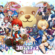 コロプラ、「コロプラフェス2018」で販売する『白猫』『黒猫』『DREAM!ing』のグッズラインナップを公開!