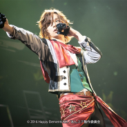 『あんさんぶるスターズ!エクストラ・ステージ』~Meteor Lights~が開幕! キャストコメン公演写真をお届け!