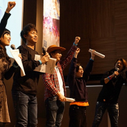 gumi、「ファンキル フレンドシップツアー 2019 名古屋」を1月20日に開催! 公式レポートをお届け!