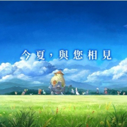 Aiming、繁体字版『CARAVAN STORIES』のApp Storeでの予約注文を開始 リリース予定日は7月10日に