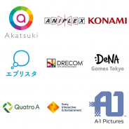 6月29日~7月3日の決算記事まとめ…アニプレックス、SIE、KONAMI、任天堂販売、コロムビア、フォワードワークスなど