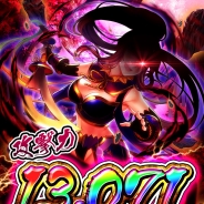 DMMゲームズ、『三国志戦姫~乱世に舞う乙女たち~』で最強の攻撃力を備えた武将が新登場する「狂猛将フェス」を開催