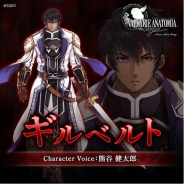 スクエニ、『ヴァルキリーアナトミア ‐ジ・オリジン‐』で5月11日に登場する新キャラ「ギルベルト」(CV:熊谷健太郎)の紹介映像を先行公開!