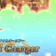 バンナム、『ミリシタ』でイベント「プラチナスターツアー ~World Changer~」を明日15時より開催! 楽曲「World Changer」を解放!