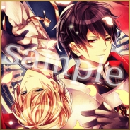 サイバード、『イケメン王宮◆真夜中のシンデレラ』のダミーヘッドマイクで収録したドラマCDの予約を本日より開始