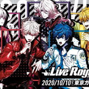 ブシロードミュージック、「ARGONAVIS from BanG Dream!」で5バンド集結のライブ・ロワイヤル・フェス2020を10月に開催!