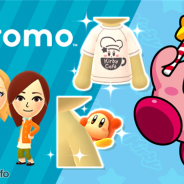 任天堂、『Miitomo』で『星のカービィ』とのデラックスコラボキャンペーンを開催中! 『星のカービィ』にちなんださまざまなアイテムが登場
