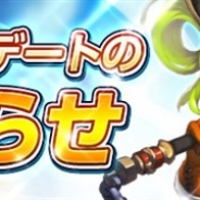 NCジャパン、『ガールズリボーン』で「降臨イベント&強化応援キャンペーン」や「イベントガチャ&初回割引キャンペーン」を開催