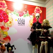 【ワンフェス2016夏】 マイルストン、CODENOIRや魔法使いの嫁、乖離性MA、ストリートファイターなど様々なフィギュアの展示