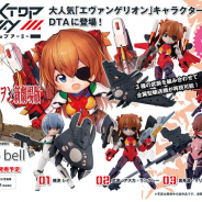 メガハウス、「デスクトップアーミー」より 「ヱヴァンゲリヲン新劇場版」に登場する「レイ」「アスカ」「マリ」を商品化!