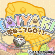 タイトー、新作パズルゲーム『TAIYAKI-電ねこで GO!!-』をFacebook「インスタントゲーム」でリリース