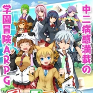 Snail Games Japan、ヲタク×RPG『チャイムが鳴ったら!』の事前登録を開始 超可愛いパートナー「ミモレット」が貰える事前登録キャンペーン開催