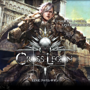 ネクソンとLINE、『LINE クロスレギオン』のサービスを2016年6月30日15時をもって終了