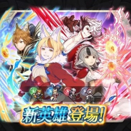 任天堂、『ファイアーエムブレム ヒーローズ』で新英雄召喚イベント「妖狐の親子、ガルーの親子」を2月20日16時より開始!