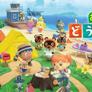 2020年のゲオ年間ゲーム販売ランキング、『あつまれ どうぶつの森』が新品ゲームソフトで首位! ゲーム機でもSwitch新品・中古で1位に!